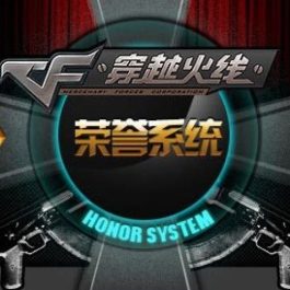 无极熊辅助站